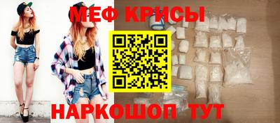 экстази Анапа