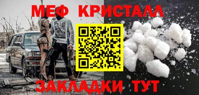 экстази Анапа