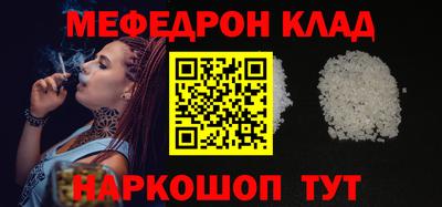 экстази Анапа