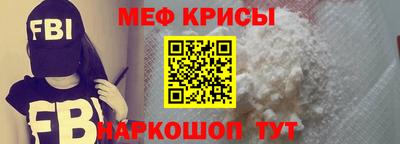 твердый Ярославль