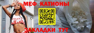 гашишное масло Ангарск