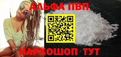 экстази Анапа