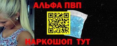 экстази Анапа