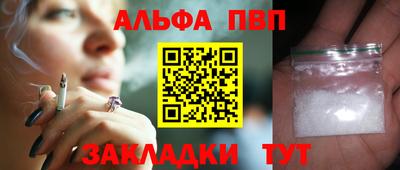 экстази Анапа