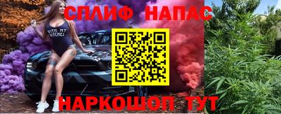 экстази Анапа