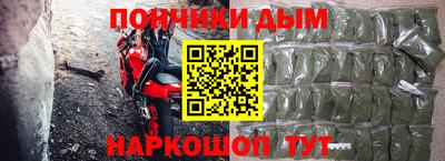 экстази Анапа