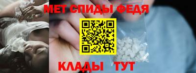 экстази Анапа