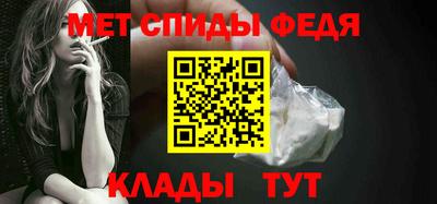 экстази Анапа