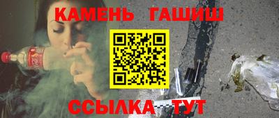 экстази Анапа