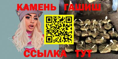 MESCALINE Анжеро-Судженск