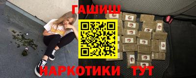 экстази Анапа
