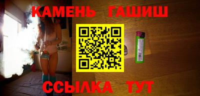 MESCALINE Анжеро-Судженск