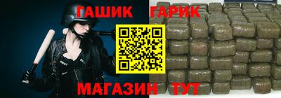 MESCALINE Анжеро-Судженск
