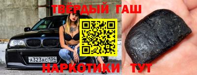 сатива Янаул