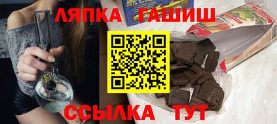 экстази Ярцево