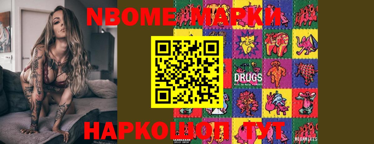 Красногорск  ЛСД экстази кислота  ЛСД экстази ecstasy  Вход с VPN 